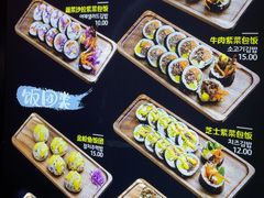 -师任堂韩式食品(总店)