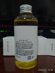 -沐白•盛妍日式美甲美睫