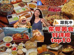 -民盈·国贸城
