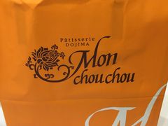 -檬舒舒MonChouChou(环球金融中心店)
