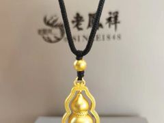 -南京商厦