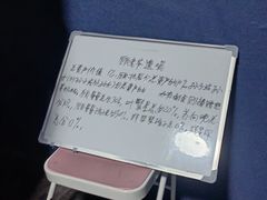 -剧狐剧本杀(徐汇1号店)