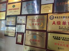 -金典银峰老鹅馆·昆山菜(亭林公园店)