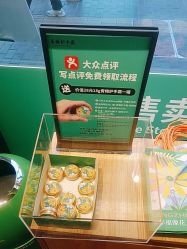-青稚护手霜QINGZHI