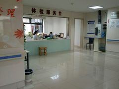 -苏州市立医院(白塔院区)