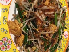 春饼合菜-那家小馆•北京菜•烤鸭(香山店)