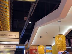 -怪噜范·老贵阳街头名小吃(鸿通城店)