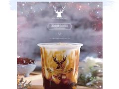 鹿丸噗哩-THE ALLEY 鹿角巷(华润万象城店)
