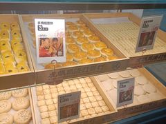 -虎头局·渣打饼行(五一新干线店)
