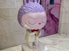 -远洋未来汇