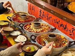 -王大乔泡椒米线·小火锅(星城天地店)
