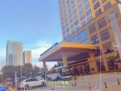 -宁波石浦豪生大酒店·自助餐厅