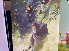 -中影国际影城(西溪印象城CINITYLED店)