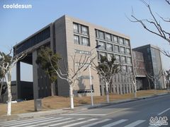 -同济大学(嘉定校区)