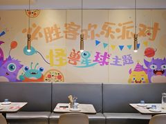 -必胜客(世欧广场店)