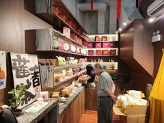 -香港蓮香樓(中環店)