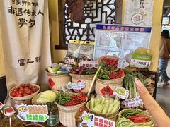 -富正毅三下锅·湘西韵味(天门山索道店)