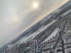 -牡丹江海浪国际机场