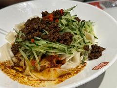 -一醒·手工面·西北传统小吃(悠方购物中心店)