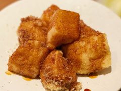 红糖糍粑-盡膳口福跷脚牛肉火锅(晶耀前滩店)