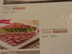 -金百万烤鸭店(马甸店)