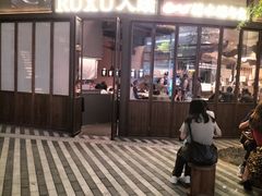 -RUXU入续糖水铺与包(卓悦中心店)