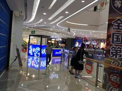 -百佳华佳漾里(坂田店)