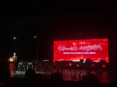 -上海市普陀区文化馆