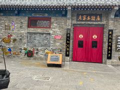 -大槐树寻根祭祖园