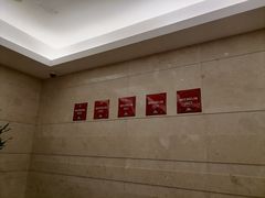 -明阁 Ming Court(广州朗豪酒店)