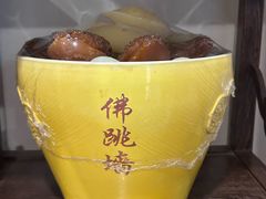 -聚春园自助餐厅(东街口店)