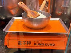 -KUMO KUMO甜品·冰淇淋(深圳壹方城店)