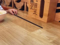 -西北馍王.陕西手工面(龙湖白沙天街店)