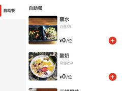 -丽江庭院·云南野生菌·海鲜火锅(鼓楼四合院店)