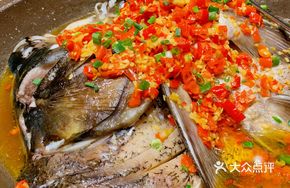 Fish Head King at Xiang Man Lou