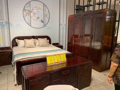 -九典红木(市区总部店)