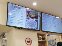 -椒麻鸡 鸡公煲(曹杨家园店)