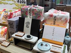 -阮大兴糕团(滨江宝龙店)