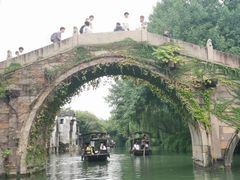 -乌镇西栅景区