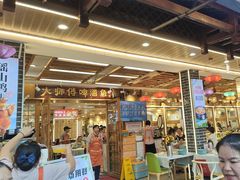 -大师傅金奖啤酒鱼(西街口总店)