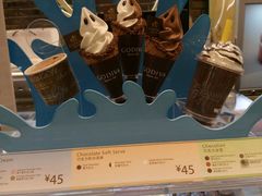 -GODIVA(港汇恒隆广场)