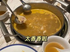 -汤城·料青山