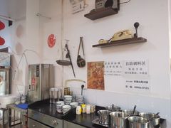 -芈重山老火锅(洪崖洞店)