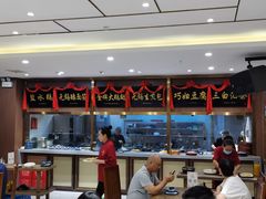 -锡和无锡菜(景丽苑店)