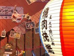 -焱岛烧肉·活鳗炙烤(晋江万达店)