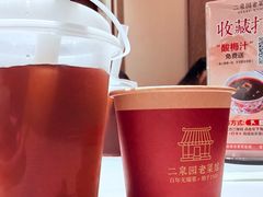 -二泉园老菜馆·百年无锡菜