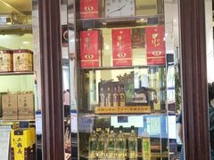 -大鸭梨烤鸭店(花园村店)