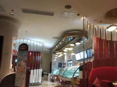 -哈根达斯(扬州瘦西湖店)