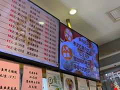 -光明邨大酒家(淮海路店)