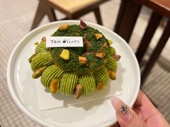 -Ten Olives甜点